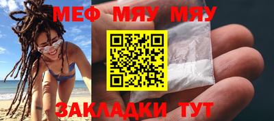 стаф Пушкино