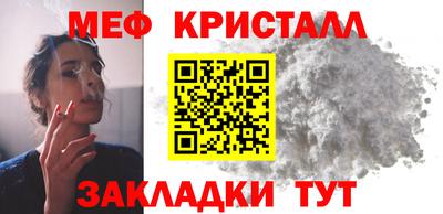 прущая мука Пыть-Ях