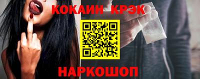 прущая мука Пыть-Ях