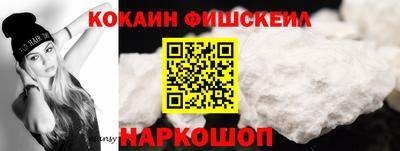 стаф Пушкино