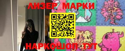 кокаин VHQ Пугачёв
