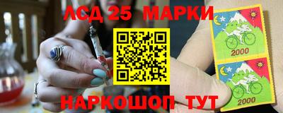 прущая мука Пыть-Ях