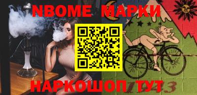 прущая мука Пыть-Ях