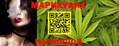 прущая мука Пыть-Ях