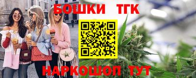 кокаин VHQ Пугачёв