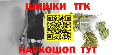 кокаин VHQ Пугачёв