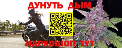 прущая мука Пыть-Ях