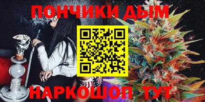 стаф Пушкино