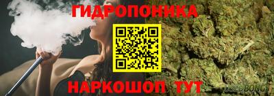 прущая мука Пыть-Ях