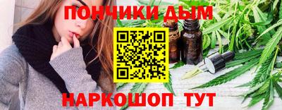 стаф Пушкино