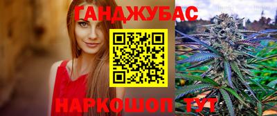 кокаин VHQ Пугачёв