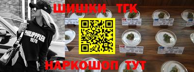 прущая мука Пыть-Ях