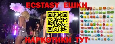 прущая мука Пыть-Ях