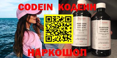 кокаин VHQ Пугачёв