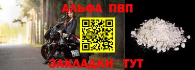 кокаин VHQ Пугачёв