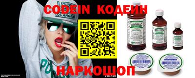 стаф Пушкино
