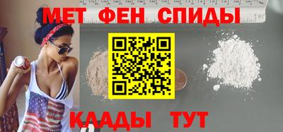 кокаин VHQ Пугачёв