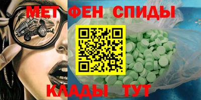 прущая мука Пыть-Ях