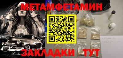 кокаин VHQ Пугачёв