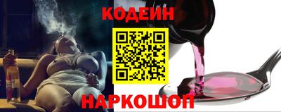 стаф Пушкино