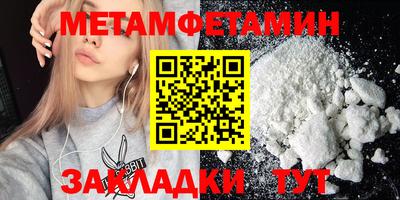 кокаин VHQ Пугачёв