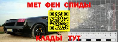 стаф Пушкино