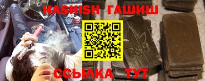 кокаин VHQ Пугачёв
