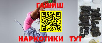 прущая мука Пыть-Ях