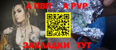 кокаин VHQ Пугачёв