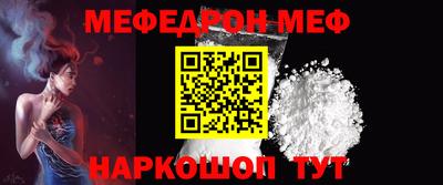 кокаин VHQ Пугачёв