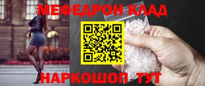 стаф Пушкино