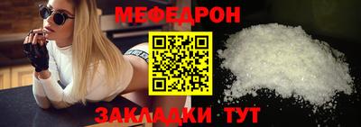 стаф Пушкино